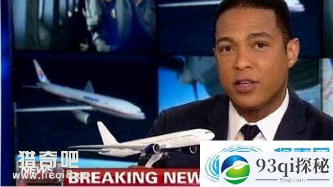 mh370最新消息 CNN新曝重磅消息 果真未坠毁？