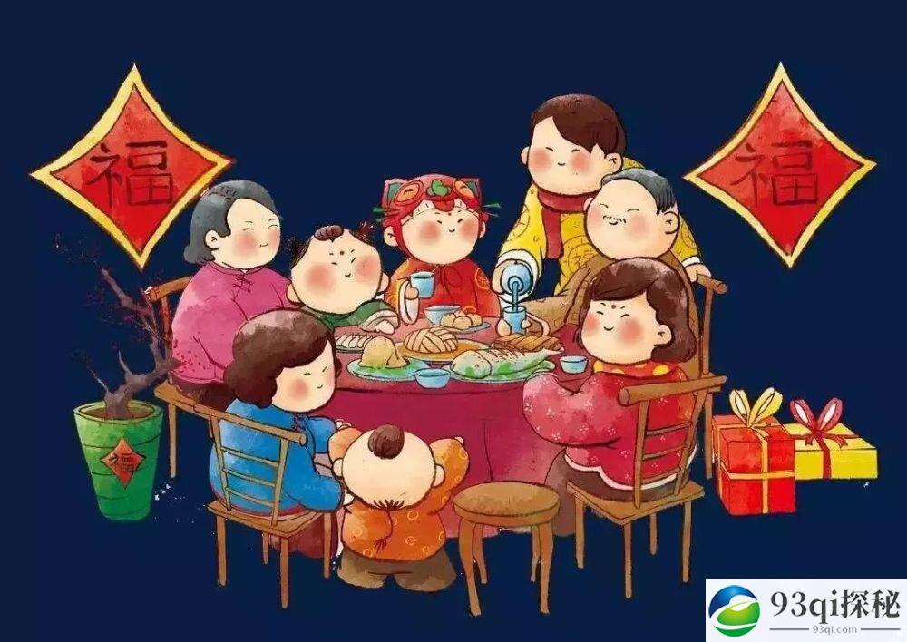 大年夜大餐一般放在清朝皇宫的什么地方？谁能一起吃饭