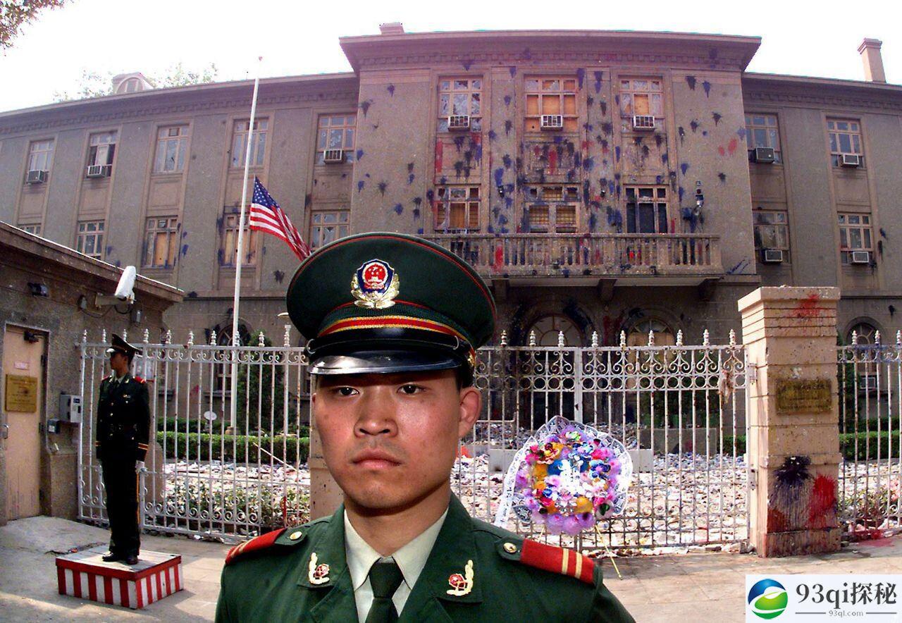 1999年美国轰炸中国使馆　我们为何忍辱负重