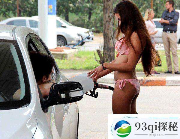 只穿比基尼可以免费加油的俄罗斯加油站