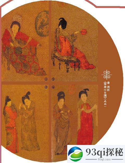 唐代诗人王维和李白成功均得益于哪位“白富美”帮助