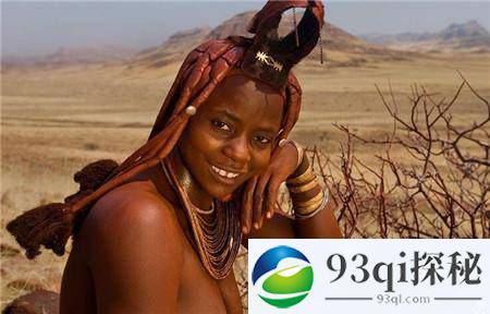 非洲部落辛巴族人的女人为何从来都不洗澡!