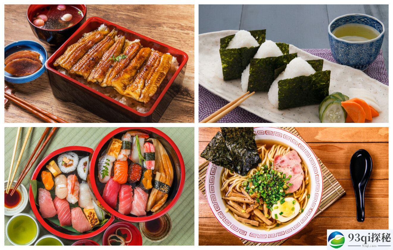 日本旅游必吃的20道美食