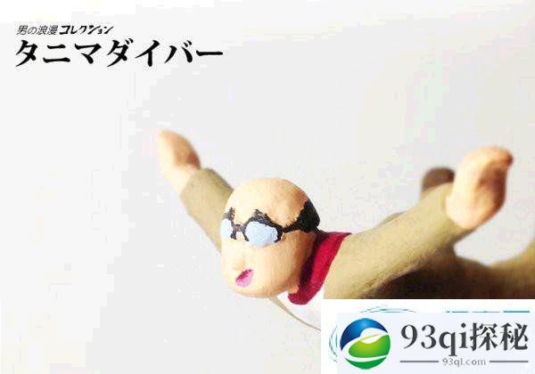 日本艺术家设计个性“乳沟”项链