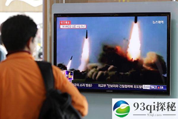 朝鲜试射弹道导弹失败 真是玩火自焚的节奏