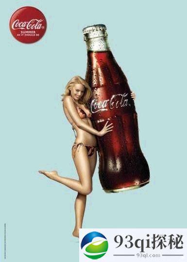 可口可乐竟然推出“破处”计划 这广告词太污了！