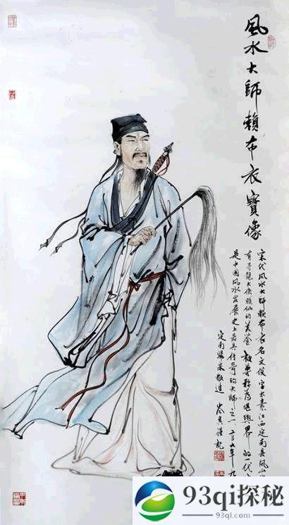 这才是中国历史上的十大神算 实力强到让人害怕