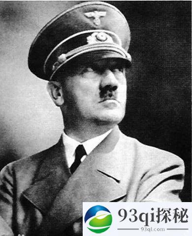 揭秘希特勒之死