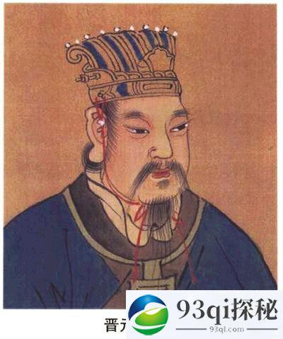 东晋第一任皇帝晚年如“囚徒” 47岁被大臣气死