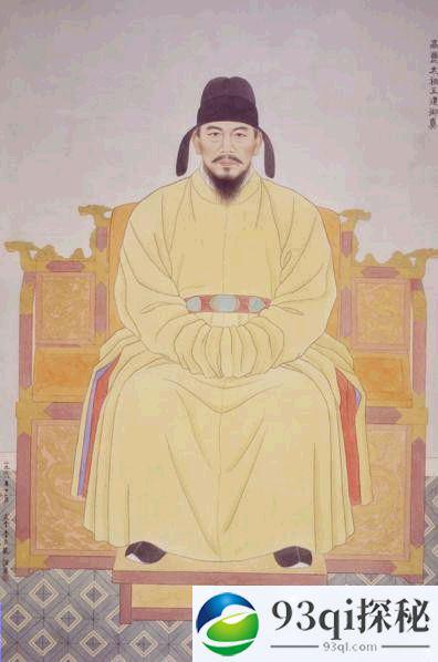 中韩史料承认高丽太祖王建是汉人