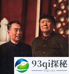 “九一三”后毛泽东为何让周恩来读《晋书》