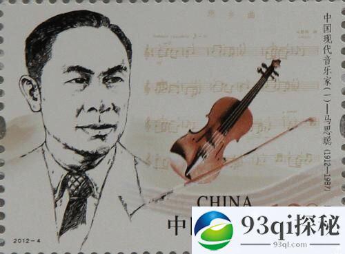 中国小提琴第一人马思聪,