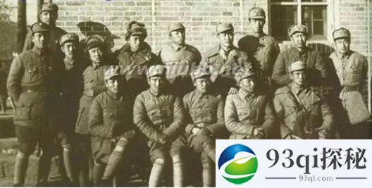 鄂豫皖苏区第一批人民解放军20名指挥员