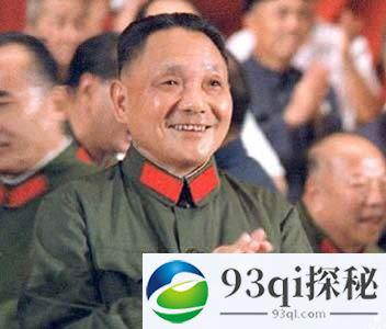 刘华清：87年邓小平开会时说句话让我大为意外