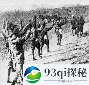 惊人内幕：1945年解放军曾收编三万日本兵