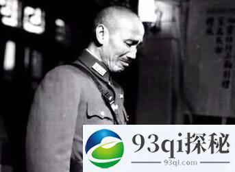 蒋介石在大陆最后一次阅兵实录：眼含泪水