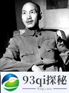 蒋介石为何封锁美计划将琉球群岛交还中国消息