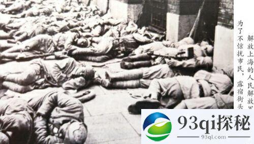 解放上海为何被誉为“战争的奇迹”