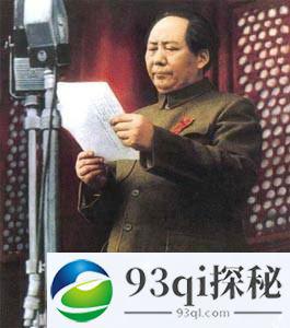 毛泽东因何被海外党外人士赞功业超成吉思汗