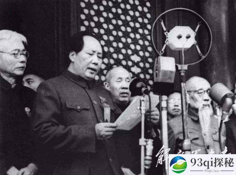 创建新中国的任务为何落在共产党身上？