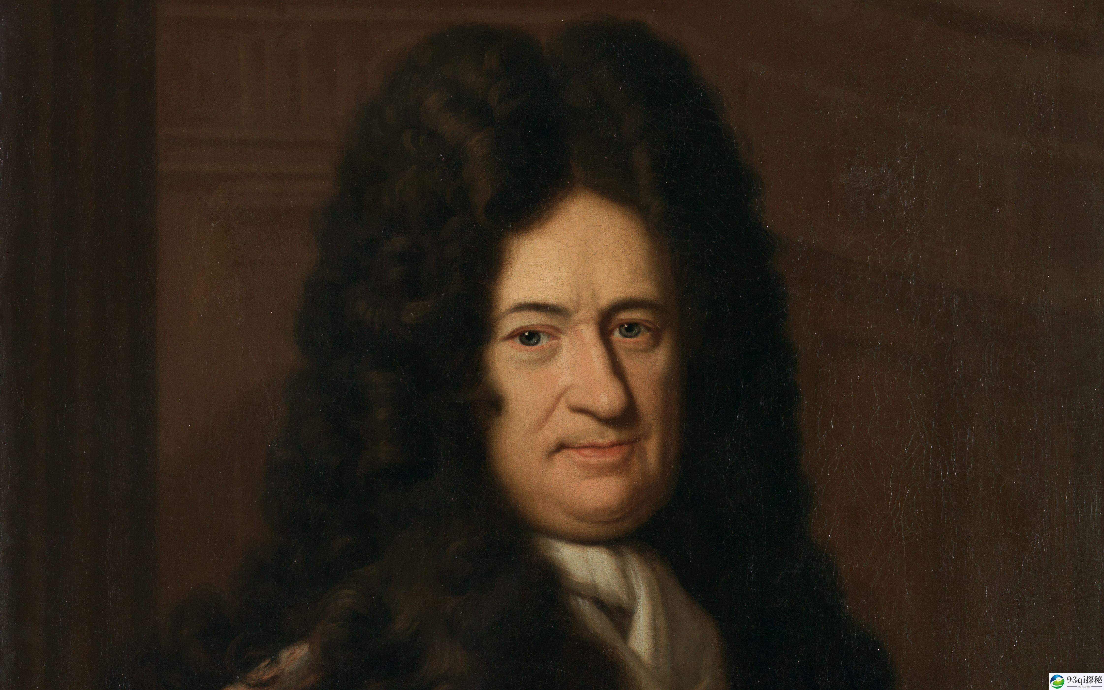 数学家莱布尼茨出生，他和牛顿先后独立发明微积分