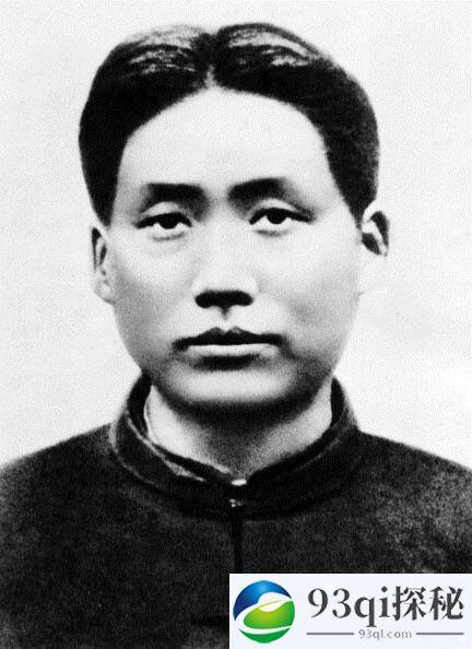 毛泽东和神秘的中国人民解放军8341部队