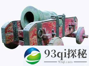 清朝技术派官员分析鸦片战争：火炮命中率低
