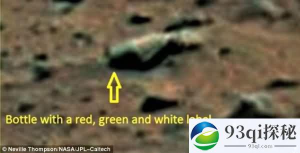 外媒：爱好者声称NASA火星照片现“啤酒瓶” 专家质疑