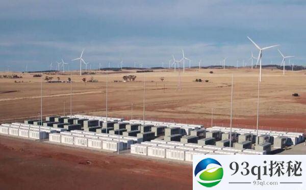 世界最大锂离子电池开始在澳供电 能服务3万家庭