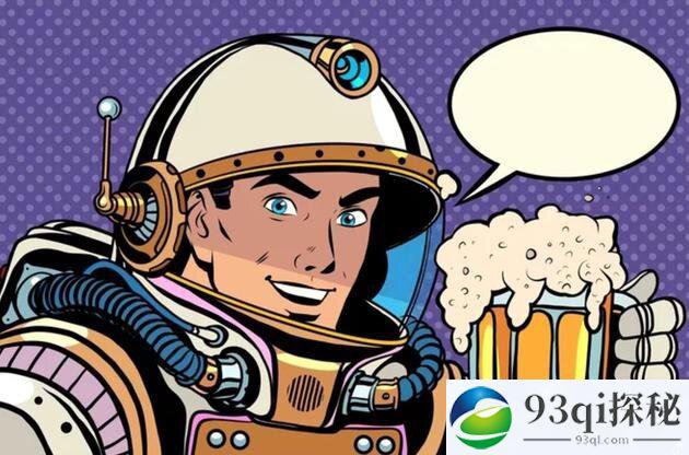 太空酿酒厂：宇宙到处都是酒精？几乎无处不在