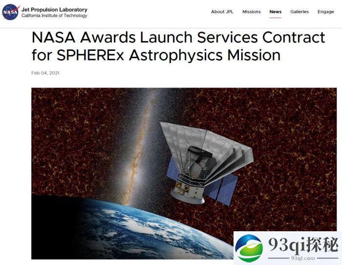 头条:拿下NASA大单！SpaceX将负责SPHEREx发射任务