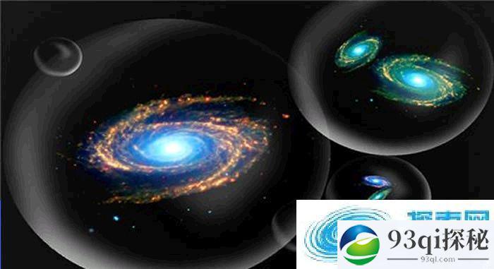 发现宇宙大爆炸遗留的神秘亮点 被认为是平行宇宙的证据
