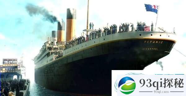 世界20大沉船事件之一：泰坦尼克号沉船事件之谜