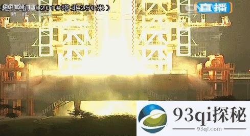 宇宙级快递！中国首艘货运飞船天舟一号发射成功