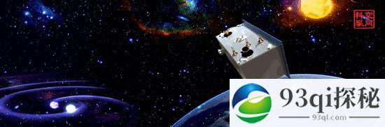 中国科学院发布三颗卫星科学成果 涉及空间引力波探测