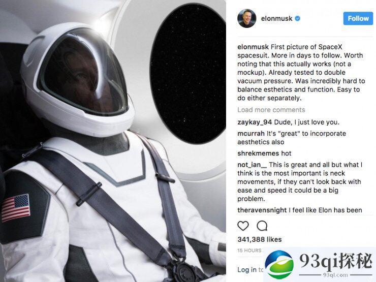 马斯克在Instagram大秀SpaceX宇航服：满满科幻感