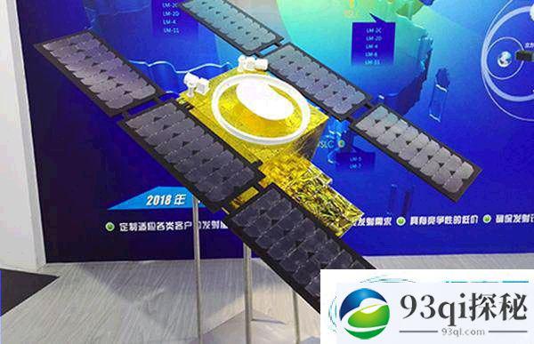 中国第一颗AIS卫星商用明年发射：每天服务6万艘船