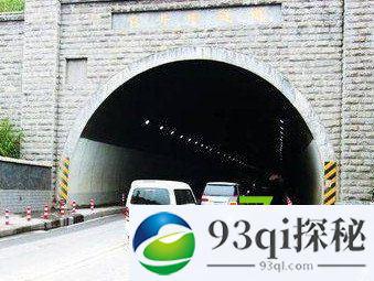 贵州神秘时空隧道：穿过后时间倒退一小时