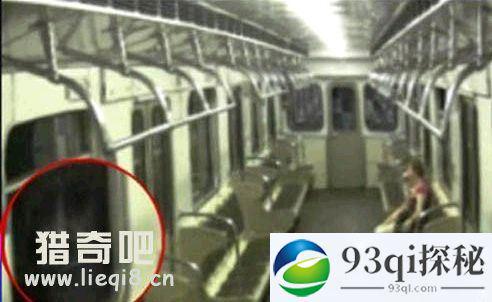 广州地铁灵异事件
