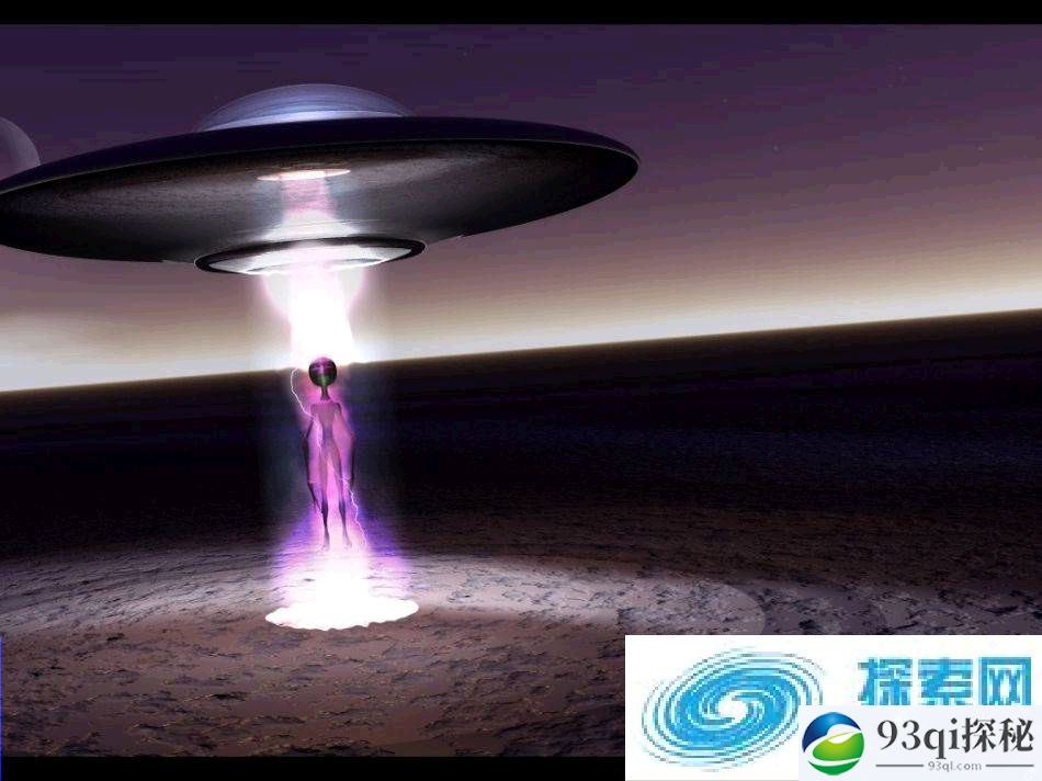 世界十大灵异事件之英国公开UFO档案