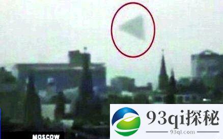 俄罗斯首都上空隐现巨型金字塔状外星飞船