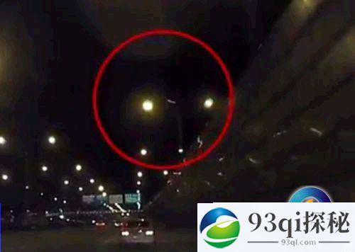 韩国城市中心拍到UFO火球