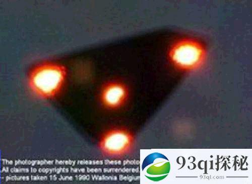 比利时不明飞行物体事件,军方唯一承认ufo事件