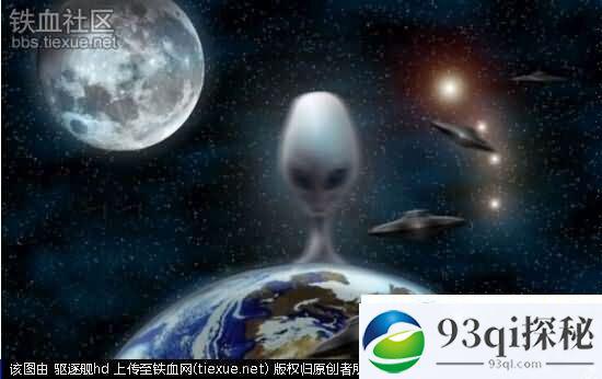 美国和前苏联科学家破译太空求救信号:请指示第四宇宙