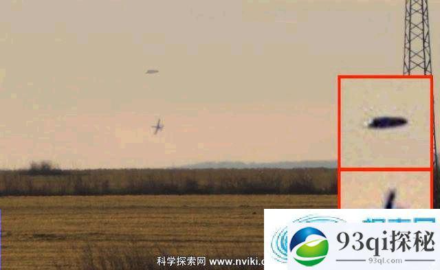 国外一农田上空惊现UFO 附近有军用飞机监视它