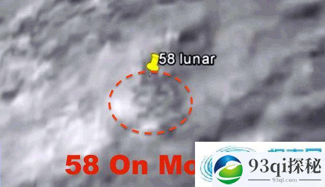 UFO探索者在火星和月球发现相同的数字 看起来竟然像中国脏话
