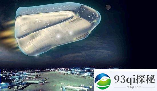 英国机场上空曾惊现UFO 大如20个足球场