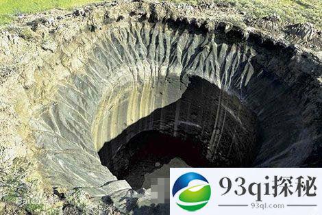 西伯利亚巨坑成因之谜：猜测或爆炸所致