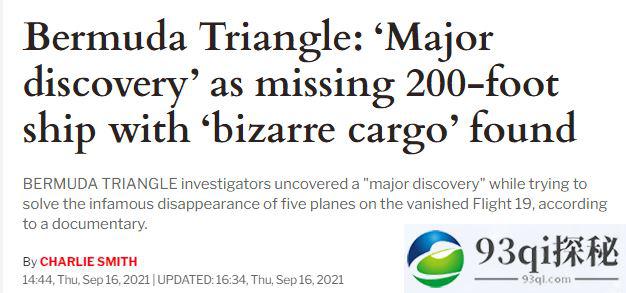 外媒：百慕大寻找Flight 19飞机残壳时，意外发现沉没71年的桑德拉号货船。
