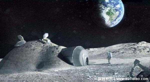 月球飞船残骸被官方证实（官方称已有15亿年的历史）